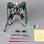 MG 1/100 Gundam Dynames (6653)[Daban]