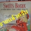 ป้ายอีนาเมล swift's borax ป้ายเก่าusa