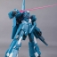 HGUC RGZ-95 1/144 Rezel