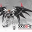 MG 1/100 Deathscythe Hell [SuperNova]