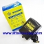 ADAPTOR DC9V-M20S/FUJIW