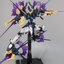 MG 1/100 Hunting Falcon [SuperNova]