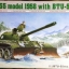 1/35 T-55 model 1958 with BTU-55