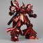 MG 1/100 Sazabi Ver.Ka (Chrome Coat) (6631s) [Daban]