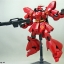 HGUC (088) 1/144 MSN-04 SAZABI