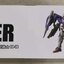 HG (OO-70) 1/144 OO Raiser (GN Condenser Type) [TT]