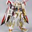 MG 1/100 Astray Gold Frame Amatsu Hana Ver.MB (8826) [Daban]