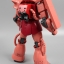 1/48 Mega Size MS-06S Char's Zaku II