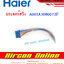 มอเตอร์สวิง แอร์ HAIER รหัส A001A3000072F