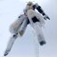 HG 1/144 TR-6 Woundwort (Clear Color) [Xing Feng]