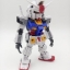 SD-MG RX-78-2 [SUNTOYS]