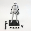 1/12 Empire Stormtrooper