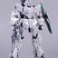 MG 1/100 Unicorn Gundam Titanium Finish （6637S）[Daban]