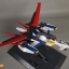 PG 1/60 Strike Rouge + Sky Grasper [Daban]