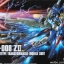 HGUC 1/144 (186) MSZ-008 ZII [Daban]