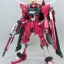 MG (013) 1/100 ZGMF-X19A Infinite Justice Gundam