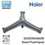 Steel-Fluetripod Assembly เครื่องซักผ้า HAIER รหัส 0020100450B ของแท้ ใหม่ มือ 1