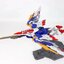 MG 1/100 Wing EW Ver. HiRM (8825) [Daban]