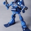 HGUC (132) 1/144 Zee Zulu [Daban]