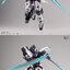 MG 1/100 Judge [Zero Gravity]
