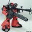 MG 1/100 Char's Rick Dom (6608) [Daban]