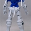 [GD] OO 1/144 GN-001 Gundam Exia