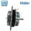 Spin Motor มอเตอร์ปั่นแห้ง เครื่องซักผ้า HAIER / CANDY รหัส 0530057623 [ 7623 ] ของแท้ ใหม่ มือ 1