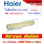 ใบพัดลมโพรงกระรอก แอร์ HAIER รุ่น HSU-10VNQ03TF รหัส A0010208351 [ 8351 ]
