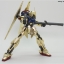 MG 1/100 (6648) Hyaku Shiki 2.0 MSN-00100 [Daban]