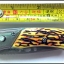 มีดพับมินิแมมมอธ Mini-Mammoth Folding Knife (มีดพับสปริง)