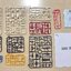 HG 1/144 RX-78-2 Beyond Global Version + Special Decal + Beam Saber [Bling]