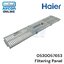 Filtering Panel ฟิลเตอร์แผ่นใหญ่ เครื่องซักผ้า Haier รหัส 0530057653