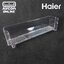 ชั้นวางของข้างประตู ตู้เย็น HAIER รหัส 0060257626BN ของแท้ ใหม่ มือ 1