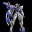 HG 1/144 LFRITH Jiu (5598) [Wei Mei]