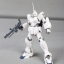1/144 System Weapon 001 [Daban]
