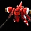 HG 1/144 AGX-04 Gerbera Tetra [Momoko]