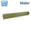 ใบพัดลมโพรงกระรอก แอร์ HAIER รุ่น HSU-10/13 CQAA รหัส A0010220198 [ 0198 ] ของแท้ มือหนึ่ง เบิกศูนย์