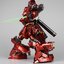 MG 1/100 Sazabi Ver.Ka (Chrome Coat) (6631s) [Daban]