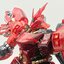 MG 1/100 Sazabi Ver.Ka (Clear Part) (6631A) [Daban]