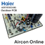 Outdoor PCB แอร์ HAIER รุ่น HSU-24VEK03TC รหัส A0011800241G [ 241G ] ของแท้ ใหม่ มือ 1 ( Version เดิม )