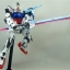 MG (010) 1/100 GAT-X105 Launcher & Sword Strike Gundam