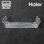 ชั้นวางของข้างประตู ตู้เย็น HAIER รหัส 0060257626BN ของแท้ ใหม่ มือ 1