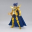 Cloth Myth EX Cancer Death Mask [LC]