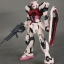 MG 1/100 (6629) Strike Rouge Ootori [Daban]
