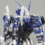 PG 1/60 Gundam Astray Blue Frame [Nillson Work]
