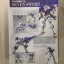 Metal Build 1/100 Seven Sword GN-0000/7S 00 Gundam [Metal Gear]