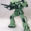 MG (016) 1/100 MS-06J Zaku II Ver. 2.0