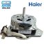 มอเตอร์ปั่นแห้ง เครื่องซักผ้า HAIER รหัส 0530057536 ของแท้ ใหม่ มือ 1