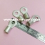 หางปลากลม R35-8/T-LUG