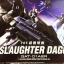 HG SEED (43) 1/144 105 Slaughter Dagger [TT]